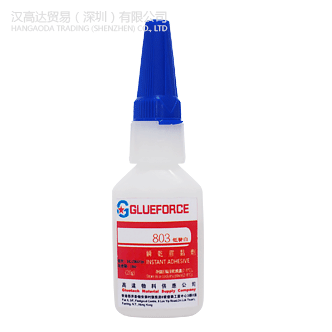 GLUEFORCE 803 低氣味，低白化瞬干膠