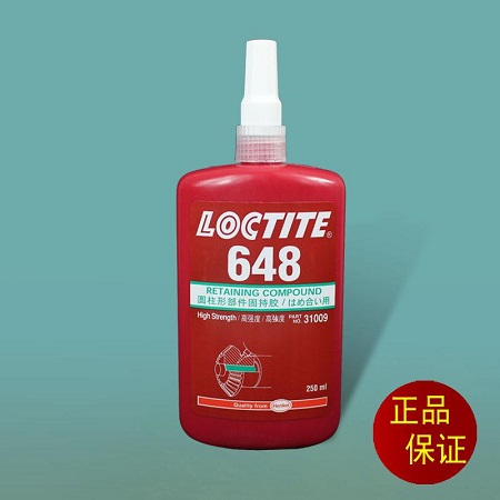 樂(lè )泰648厭氧膠