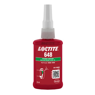 LOCTITE 648圓柱固持膠