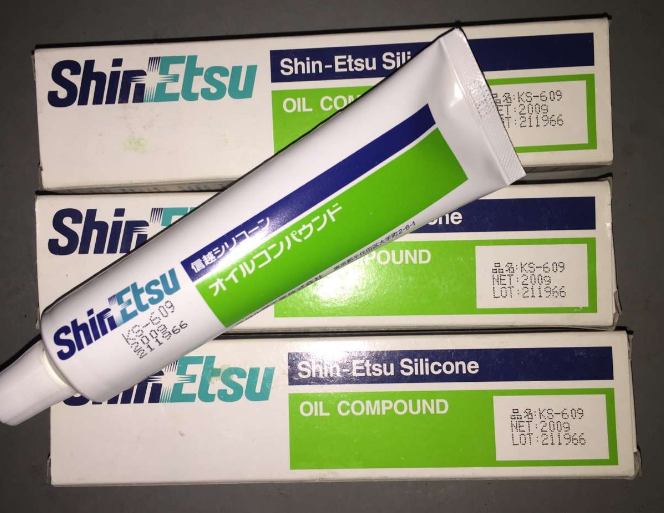 信越ShinEtsu|KS-609 CPU顯卡散熱膏|導熱硅脂|CPU組裝散熱硅脂