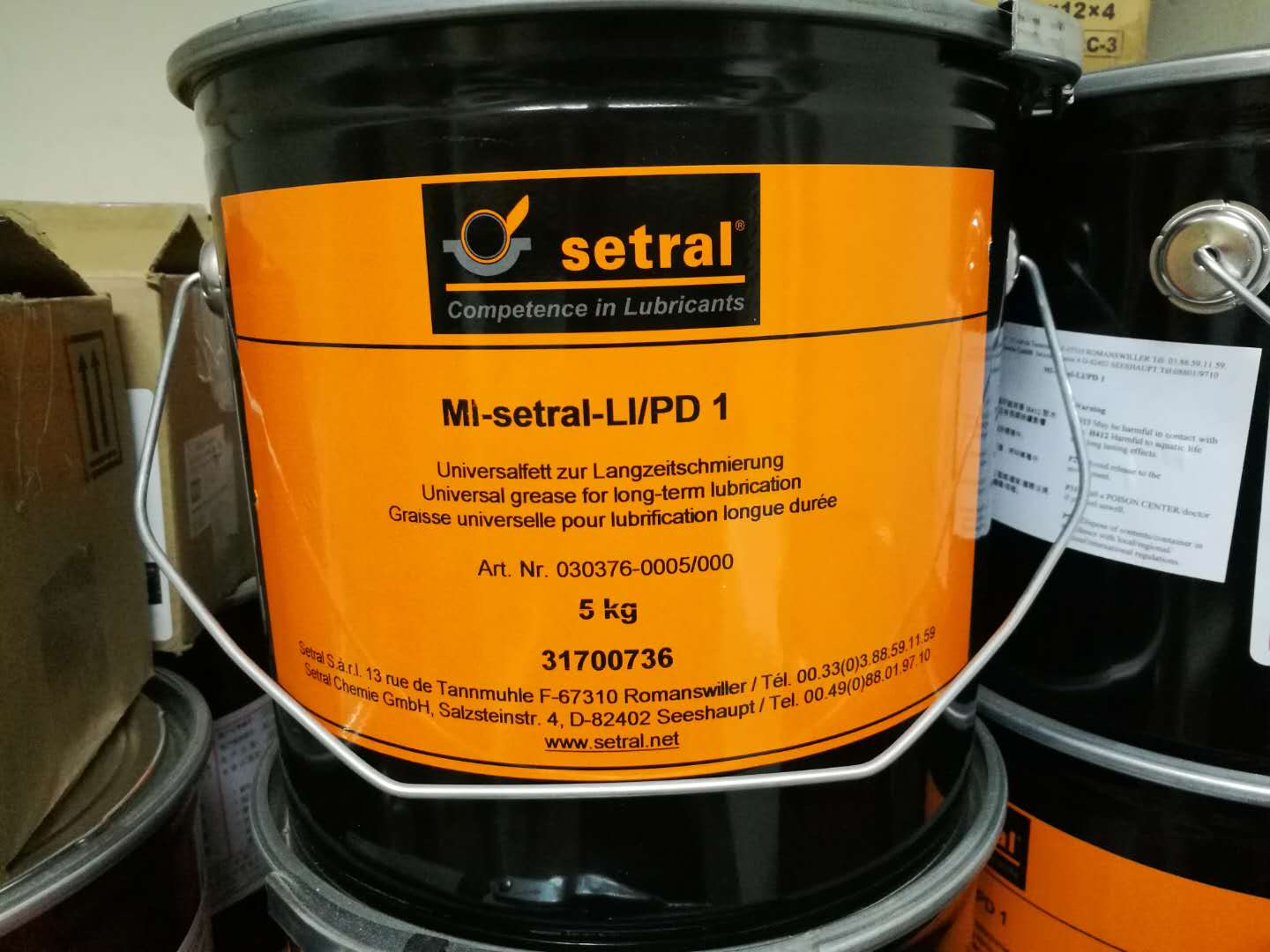 適度高溫軸承潤滑脂MI-setral-LI/PD1|適度高速長(cháng)壽油脂MI-setral-LI/PD1|MI-setral-LI/PD1