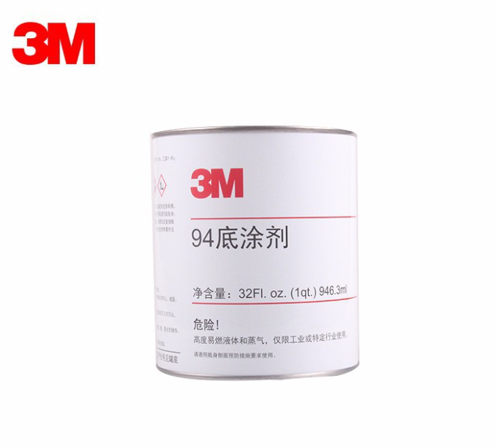 3M 94# Primer底涂劑 處理劑 助粘劑|3M 94 復合型膠粘劑膠水| 3M 94 雙面膠助粘劑