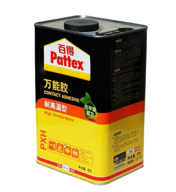 百得PXH萬(wàn)能膠耐高溫膠| PATTEX  PXH萬(wàn)能膠耐高溫膠