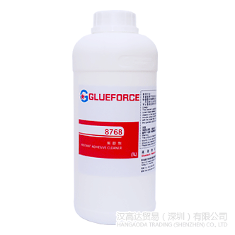 Glueforce 8768解膠劑-Glueforce 8768TDS下載