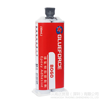 Glueforce 8060環(huán)氧膠水-Glueforce 8060TDS下載—漢高達