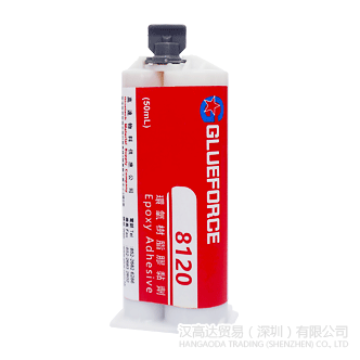 Glueforce 8120環(huán)氧膠水-Glueforce 8120TDS下載—漢高達