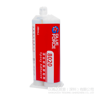 Glueforce 8020環(huán)氧膠水-Glueforce 8020TDS下載—漢高達