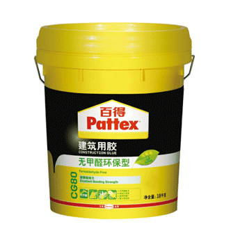 漢高百得 CG80 環(huán)保建筑膠水-PATTEX CG80-漢高達