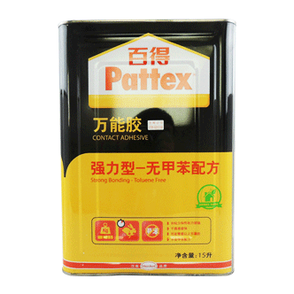 漢高百得PX 15L 強力型萬(wàn)能膠-Pattex Contact Adhesive PX 15L-漢高達