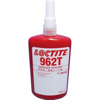 樂(lè )泰962T密封膠-Loctite 962T TDS下載-漢高達	