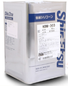 KBM-303高溫有機硅膠- 信越硅烷合成材料涂料-漢高達