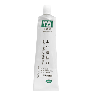 永諾新 YJ368W 工業(yè)硅膠 -漢高達