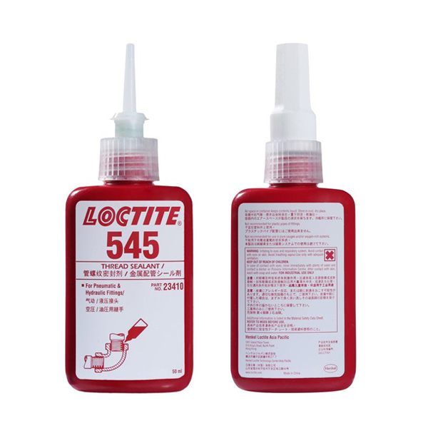 樂(lè )泰545管螺紋密封劑-Loctite 545TDS下載-漢高達