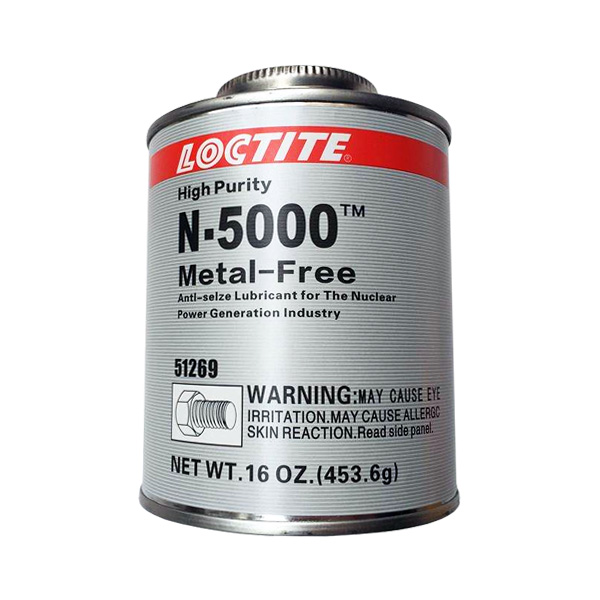 樂(lè )泰N-5000銀基抗咬合劑-Loctite Metal-Free -TDS下載