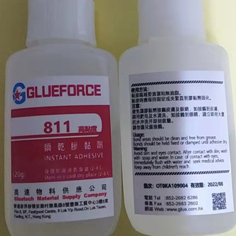 GLUEFORCE 811瞬干膠-GLUEFORCE 811TDS下載