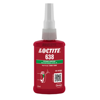 樂(lè )泰638固持膠-LOCTITE 638TDS下載 -漢高達